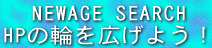 LinkIcon